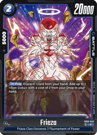 Image of Frieza (FB09-040) - Dual Evolution