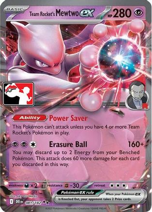 Image of Team Rocket's Mewtwo ex 079  - Holofoil Prize Pack Series Cards - Double Rare
