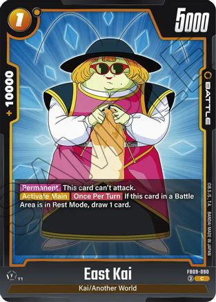 Image of East Kai (FB09-090) - Dual Evolution