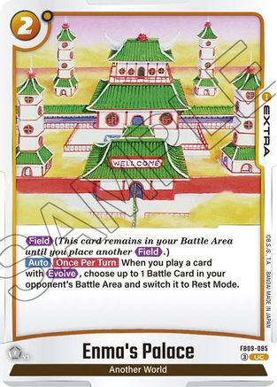 Image of Enma's Palace (FB09-095) - Dual Evolution