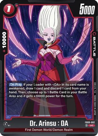 Image of Dr. Arinsu : DA (FB09-002) - Dual Evolution