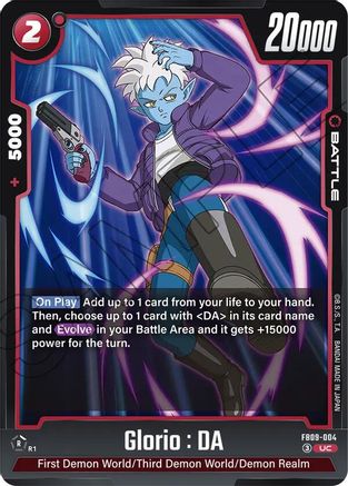 Image of Glorio : DA (FB09-004) - Dual Evolution