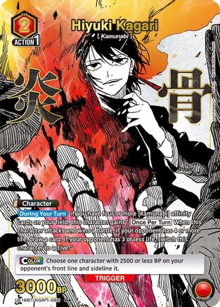 Image of Hiyuki Kagari (066) (R*) (UE16BT/KGR-1-066) - UE16BT KAGURABACHI Foil