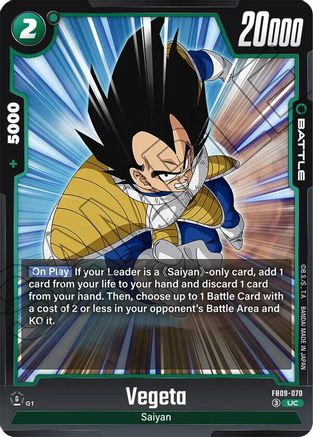 Image of Vegeta - FB09-070 (FB09-070) - Dual Evolution