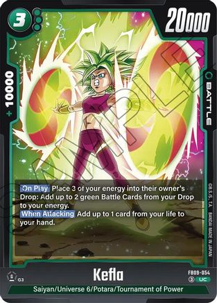Image of Kefla - FB09-054 (FB09-054) - Dual Evolution