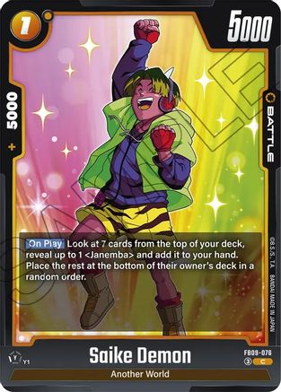 Image of Saike Demon (FB09-076) - Dual Evolution