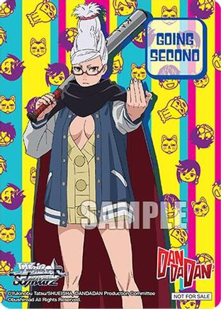 Image of Going Second (Master Spirit Medium, Seiko) - DANDADAN