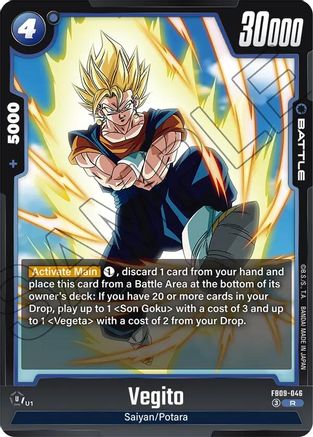 Image of Vegito (FB09-046) - Dual Evolution Holofoil