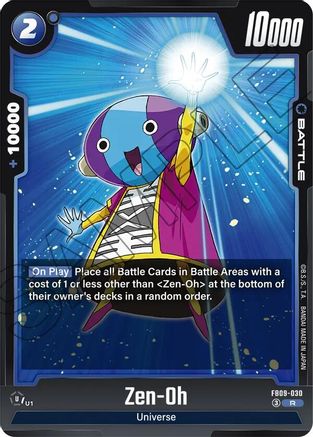 Image of Zen-Oh - FB09-030 (FB09-030) - Dual Evolution Holofoil