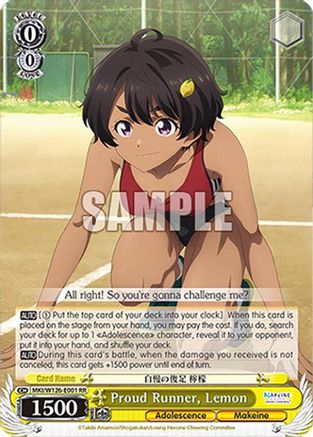 Image of Proud Runner, Lemon (MKI/W126-E001 RR) - Makeine: Too Many Losing Heroines!