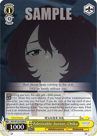 Image of Admirable Junior, Chika (MKI/W126-E006 R) - Makeine: Too Many Losing Heroines!