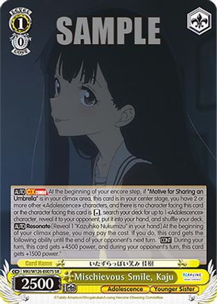 Image of Mischievous Smile, Kaju (SR) (MKI/W126-E007S SR) - Makeine: Too Many Losing Heroines!