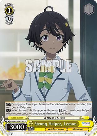 Image of Strong Helper, Lemon (SR) (MKI/W126-E008S SR) - Makeine: Too Many Losing Heroines!