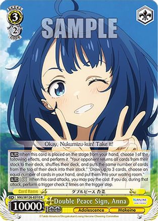 Image of Double Peace Sign, Anna (MKI/W126-E010 R) - Makeine: Too Many Losing Heroines!