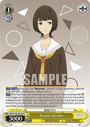 Image of Asami Gondo (SR) (MKI/W126-E015S SR) - Makeine: Too Many Losing Heroines!