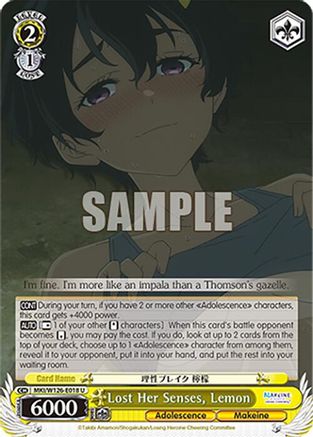 Image of Lost Her Senses, Lemon (MKI/W126-E018 U) - Makeine: Too Many Losing Heroines!