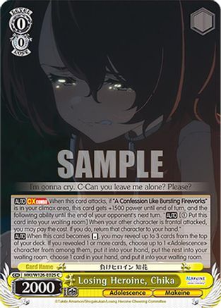 Image of Losing Heroine, Chika (MKI/W126-E025 C) - Makeine: Too Many Losing Heroines!