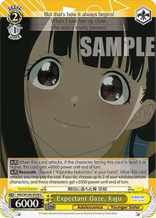 Image of Expectant Gaze, Kaju (MKI/W126-E028 C) - Makeine: Too Many Losing Heroines!