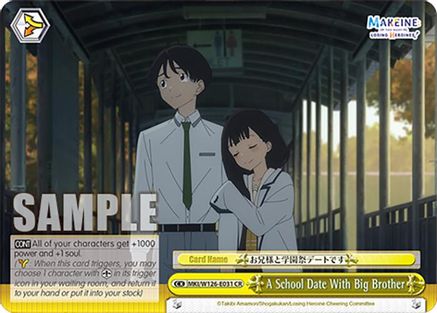 Image of A School Date With Big Brother (MKI/W126-E031 CR) - Makeine: Too Many Losing Heroines!