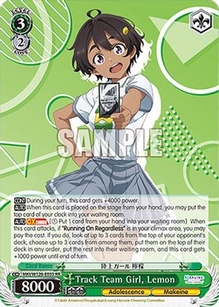 Image of Track Team Girl, Lemon (MKI/W126-E035 RR) - Makeine: Too Many Losing Heroines!