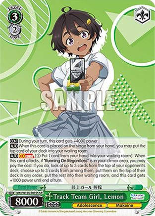 Image of Track Team Girl, Lemon (SR) (MKI/W126-E035S SR) - Makeine: Too Many Losing Heroines!