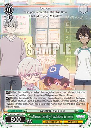 Image of A Memory Shared by Two, Mitsuki & Lemon (MKI/W126-E036 R) - Makeine: Too Many Losing Heroines!