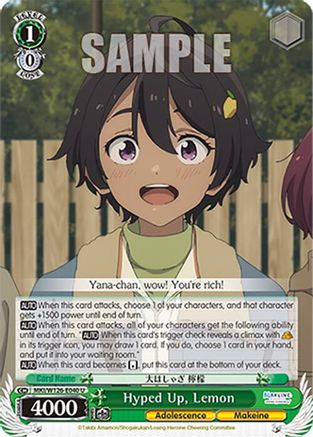 Image of Hyped Up, Lemon (MKI/W126-E040 U) - Makeine: Too Many Losing Heroines!