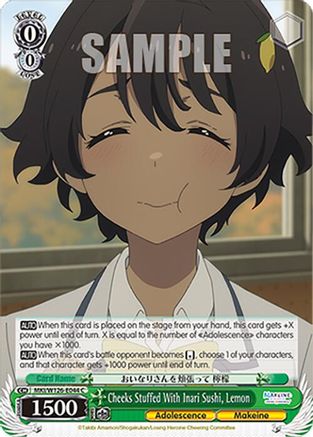 Image of Cheeks Stuffed With Inari Sushi, Lemon (MKI/W126-E044 C) - Makeine: Too Many Losing Heroines!