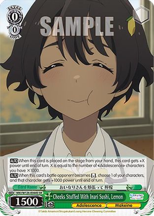 Image of Cheeks Stuffed With Inari Sushi, Lemon (SR) (MKI/W126-E044S SR) - Makeine: Too Many Losing Heroines!