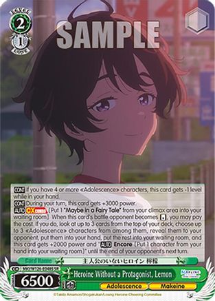 Image of Heroine Without a Protagonist, Lemon (SR) (MKI/W126-E048S SR) - Makeine: Too Many Losing Heroines!