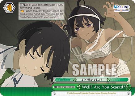 Image of Well? Are You Scared? (RRR) (MKI/W126-E050R RRR) - Makeine: Too Many Losing Heroines!
