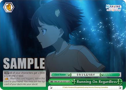 Image of Running On Regardless (MKI/W126-E051 CR) - Makeine: Too Many Losing Heroines!