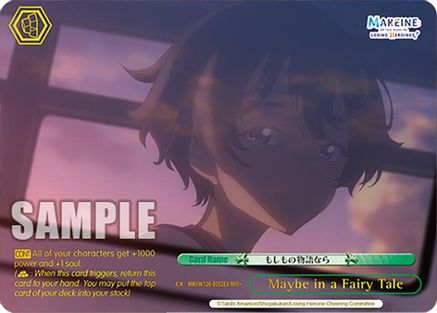 Image of Maybe in a Fairy Tale (RRR+) (MKI/W126-E052EX RRR+) - Makeine: Too Many Losing Heroines!