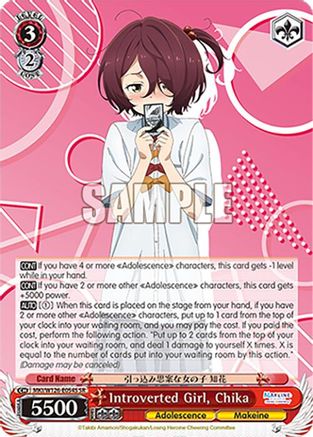 Image of Introverted Girl, Chika (SR) (MKI/W126-E054S SR) - Makeine: Too Many Losing Heroines!
