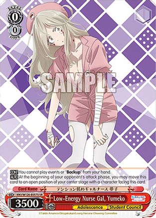 Image of Low-Energy Nurse Gal, Yumeko (SR) (MKI/W126-E057S SR) - Makeine: Too Many Losing Heroines!