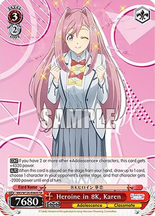 Image of Heroine in 8K, Karen (SR) (MKI/W126-E060S SR) - Makeine: Too Many Losing Heroines!