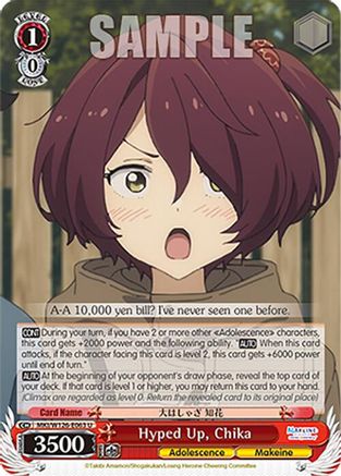 Image of Hyped Up, Chika (MKI/W126-E063 U) - Makeine: Too Many Losing Heroines!
