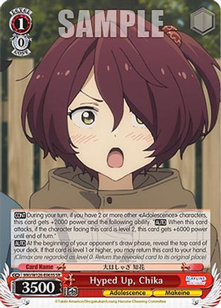 Image of Hyped Up, Chika (SR) (MKI/W126-E063S SR) - Makeine: Too Many Losing Heroines!
