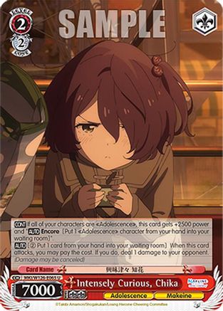 Image of Intensely Curious, Chika (MKI/W126-E065 U) - Makeine: Too Many Losing Heroines!