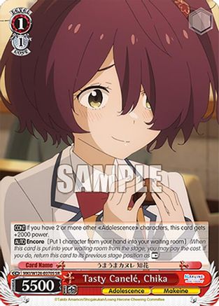 Image of Tasty Canele, Chika (SR) (MKI/W126-E070S SR) - Makeine: Too Many Losing Heroines!