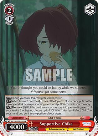 Image of Supportive Chika (MKI/W126-E071 C) - Makeine: Too Many Losing Heroines!