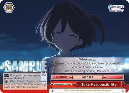 Image of Take Responsibility (MKI/W126-E075 CR) - Makeine: Too Many Losing Heroines!