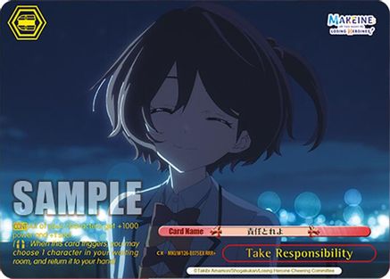 Image of Take Responsibility (RRR) (MKI/W126-E075R RRR) - Makeine: Too Many Losing Heroines!
