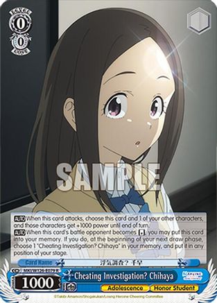 Image of Cheating Investigation? Chihaya (MKI/W126-E079 R) - Makeine: Too Many Losing Heroines!