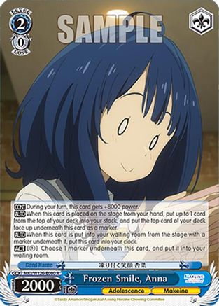 Image of Frozen Smile, Anna (MKI/W126-E080 R) - Makeine: Too Many Losing Heroines!