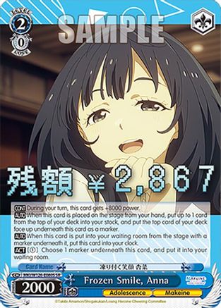 Image of Frozen Smile, Anna (SR) (MKI/W126-E080S SR) - Makeine: Too Many Losing Heroines!