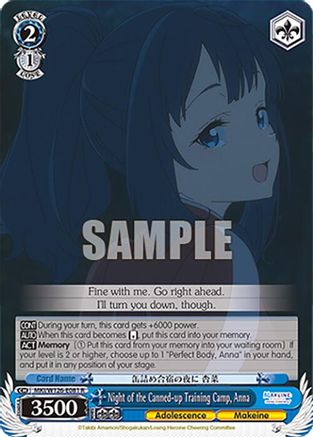 Image of Night of the Canned-up Training Camp, Anna (MKI/W126-E081 R) - Makeine: Too Many Losing Heroines!