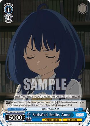 Image of Satisfied Smile, Anna (MKI/W126-E088 U) - Makeine: Too Many Losing Heroines!