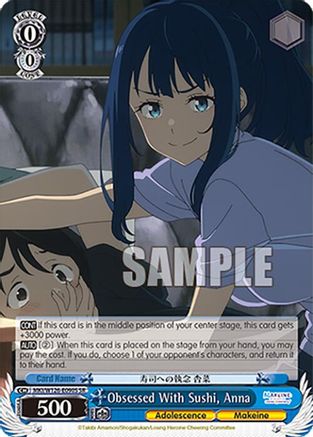 Image of Obsessed With Sushi, Anna (SR) (MKI/W126-E090S SR) - Makeine: Too Many Losing Heroines!