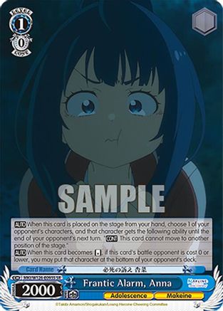 Image of Frantic Alarm, Anna (SR) (MKI/W126-E093S SR) - Makeine: Too Many Losing Heroines!